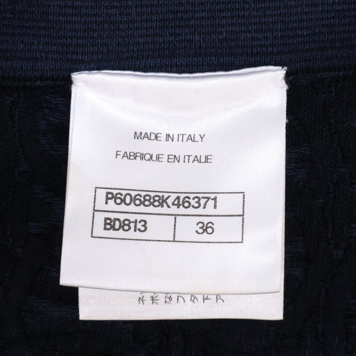 CHANEL シャネル 【美品/国内正規】P60688K46371 ココマークボタン CCジャガード 半袖ニットセーター トップス