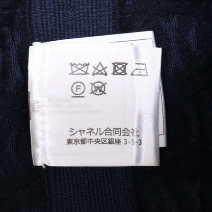 CHANEL シャネル 【美品/国内正規】P60688K46371 ココマークボタン CCジャガード 半袖ニットセーター トップス