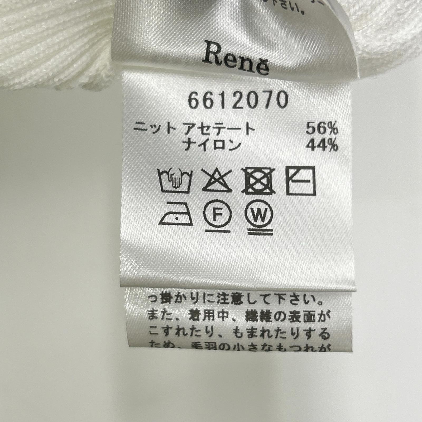 Rene ルネ 26SS 6612070 ホワイト アセテート×ナイロン レースカラー パールボタンリブニットカーディガン トップス