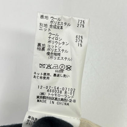 MACPHEE マカフィー 25年製 ホワイト ウール シープパイル ボタン ブルゾン ジャケット