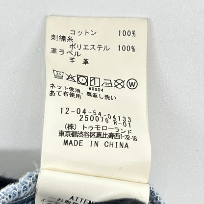 MACPHEE マカフィー 25年製 ブルー コットン ボタニカル エンブロイダリーデニム タックワイドパンツ トップス