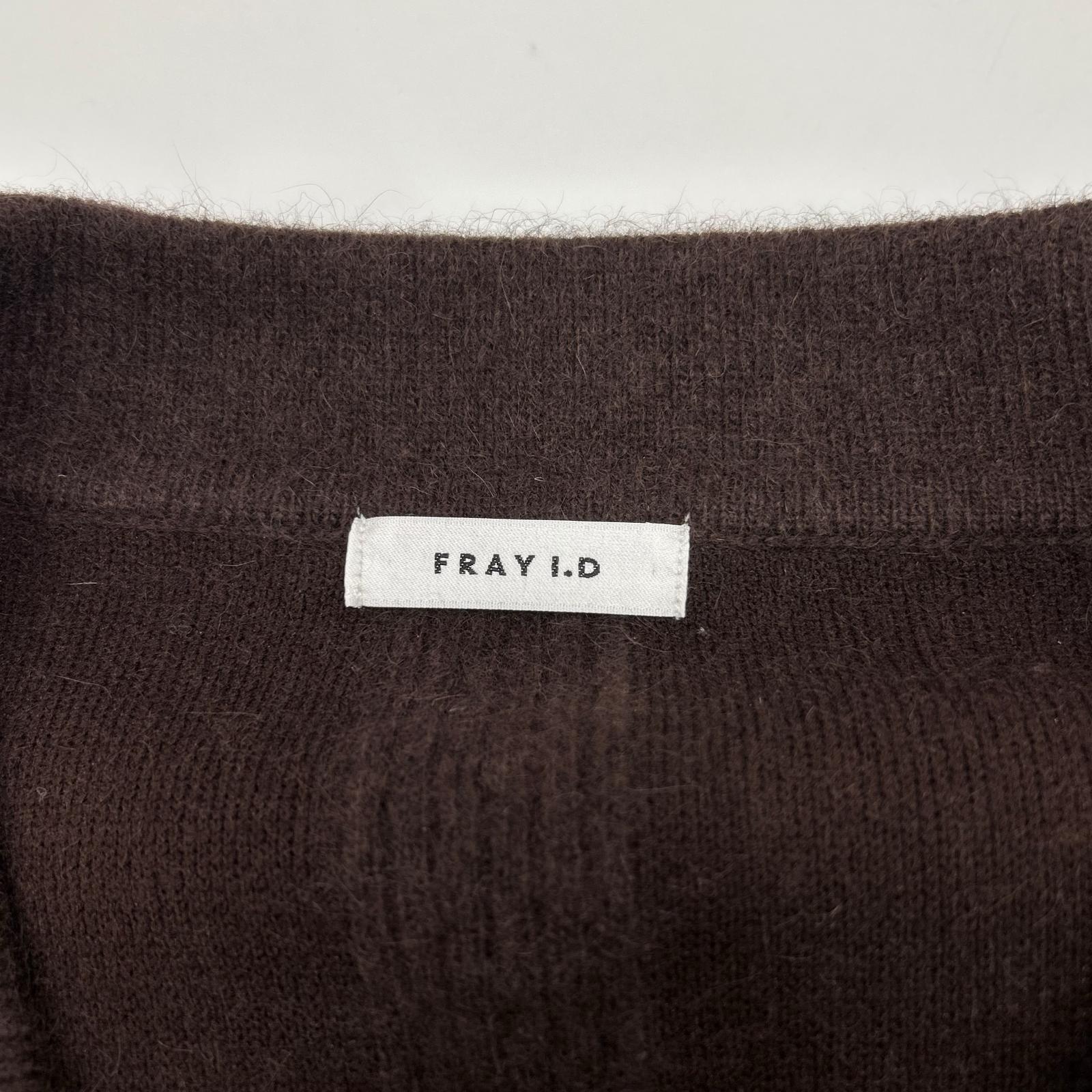 FRAY I.D フレイアイディー FWNT255011 ブラウン ウール混 ラクーンダブルフェイスポロカラープルオーバー トップス