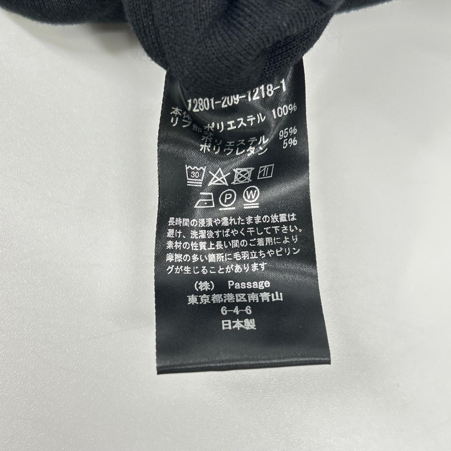 COGTHEBIGSMOKE コグザビッグスモーク 12801-209-1218 ブラック コットン ドローストリング LINDA PUFFY HOODIE トップス