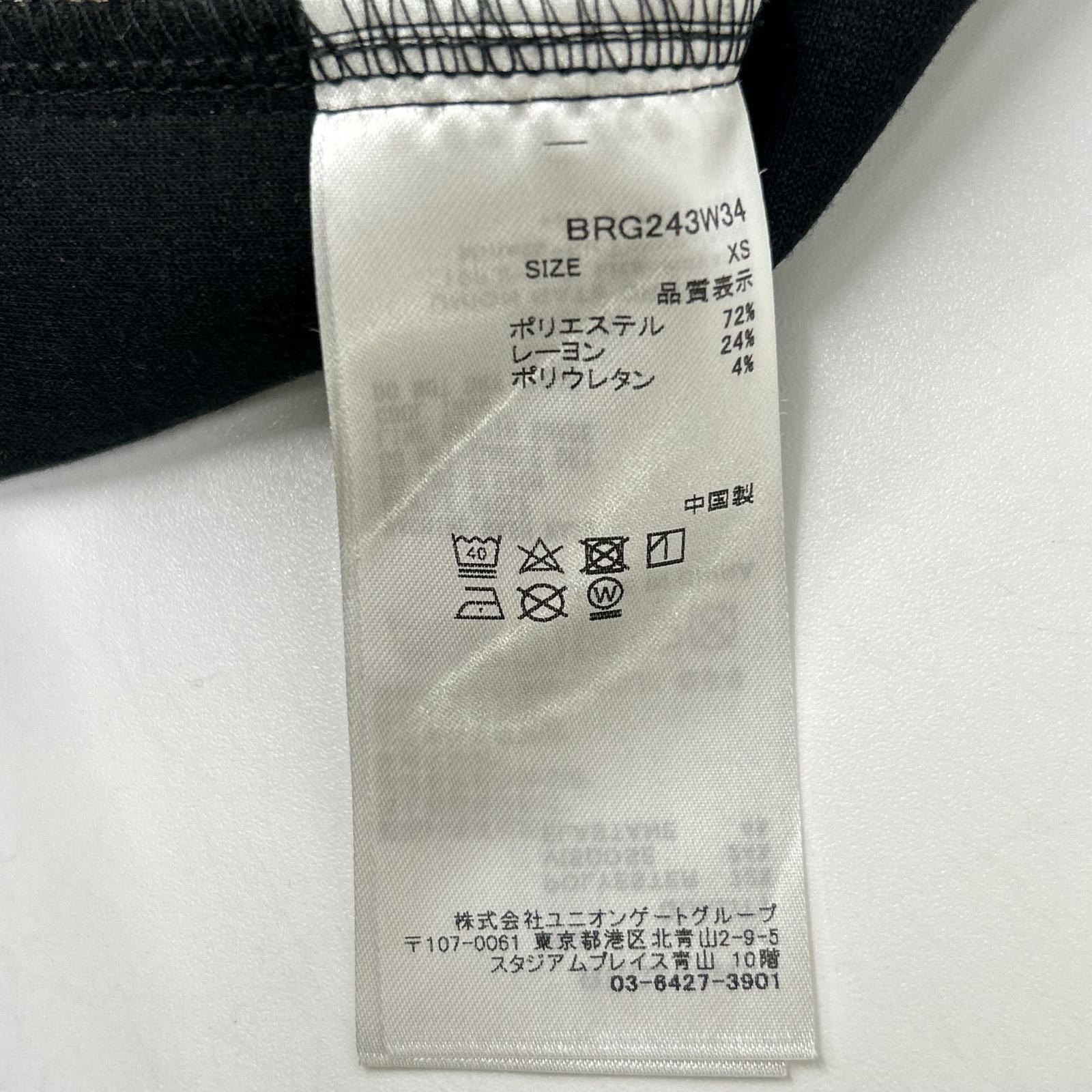 BRIEFING ブリーフィング BRG243W34 ベージュ レーヨン混 WOMEN'S WARM LOGO LINE PARKA ジャケット