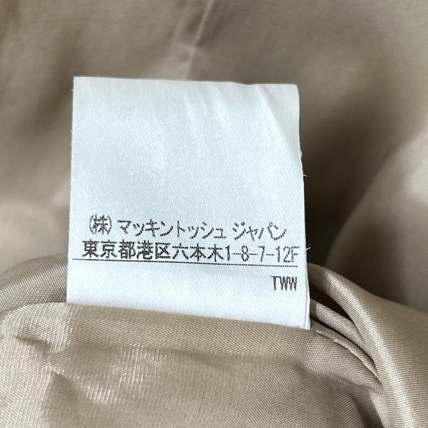 TRADITIONAL WEATHERWEAR トラディショナルウェザーウェア カーキベージュ レオパード柄 金ボタン バックスリット トレンチコート コート