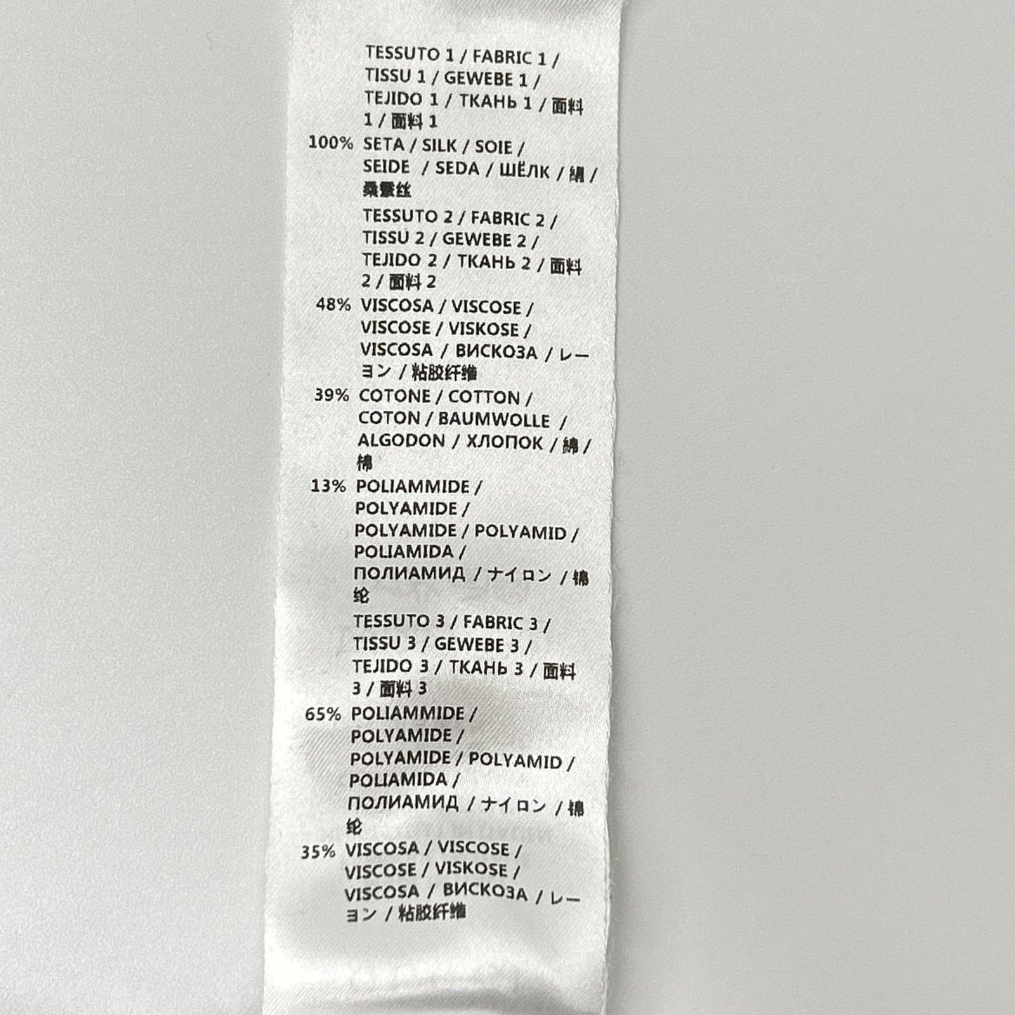 GUCCI グッチ 15年製 410131 ZGS82 ブラック×ベージュ レースデザイン ジップアップジャケット ジャケット