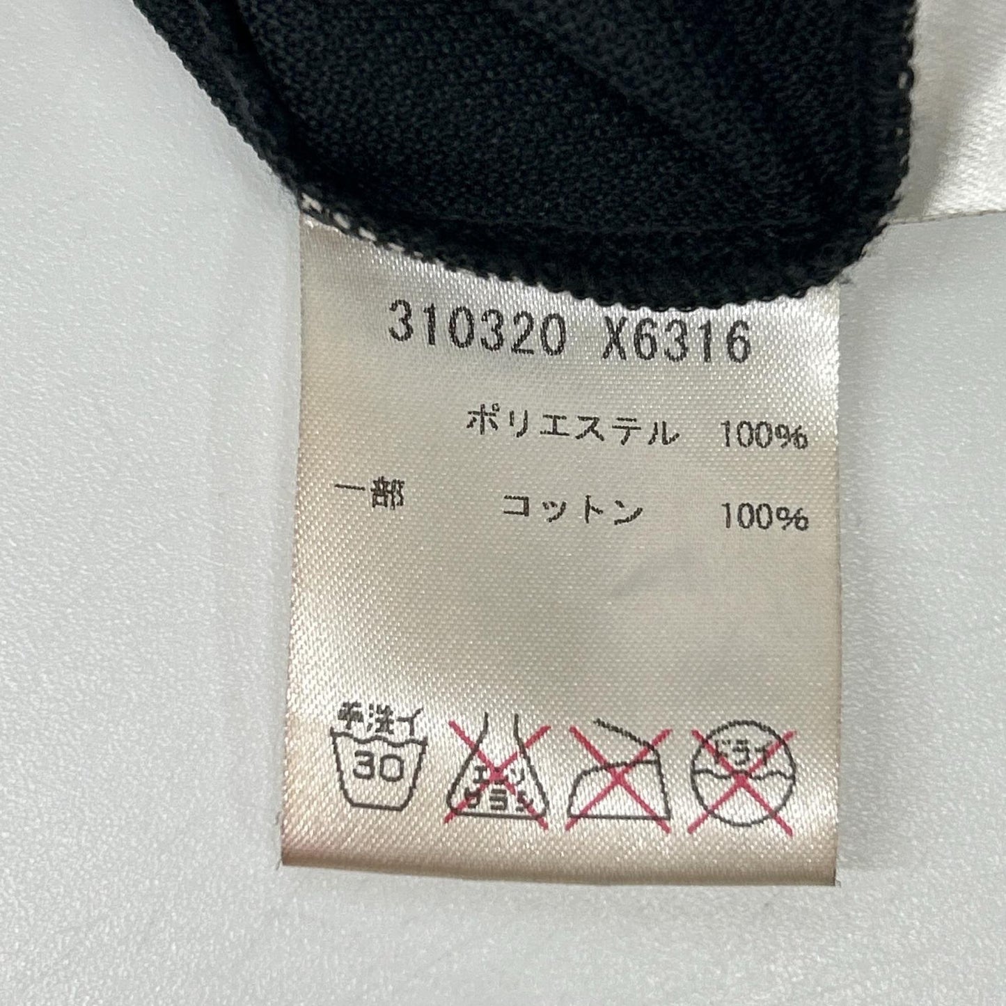 GUCCI グッチ 310320 ブラック シェリーライン ショートスリーブ ポロシャツ トップス