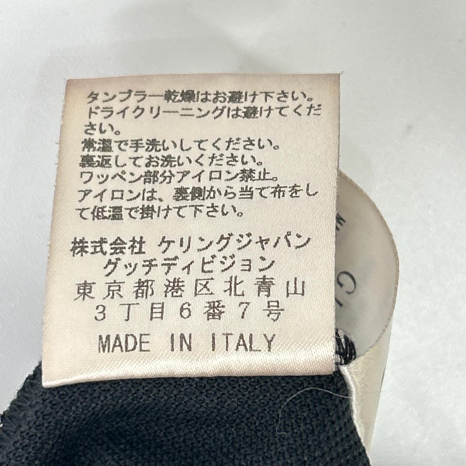 GUCCI グッチ 310320 ブラック シェリーライン ショートスリーブ ポロシャツ トップス