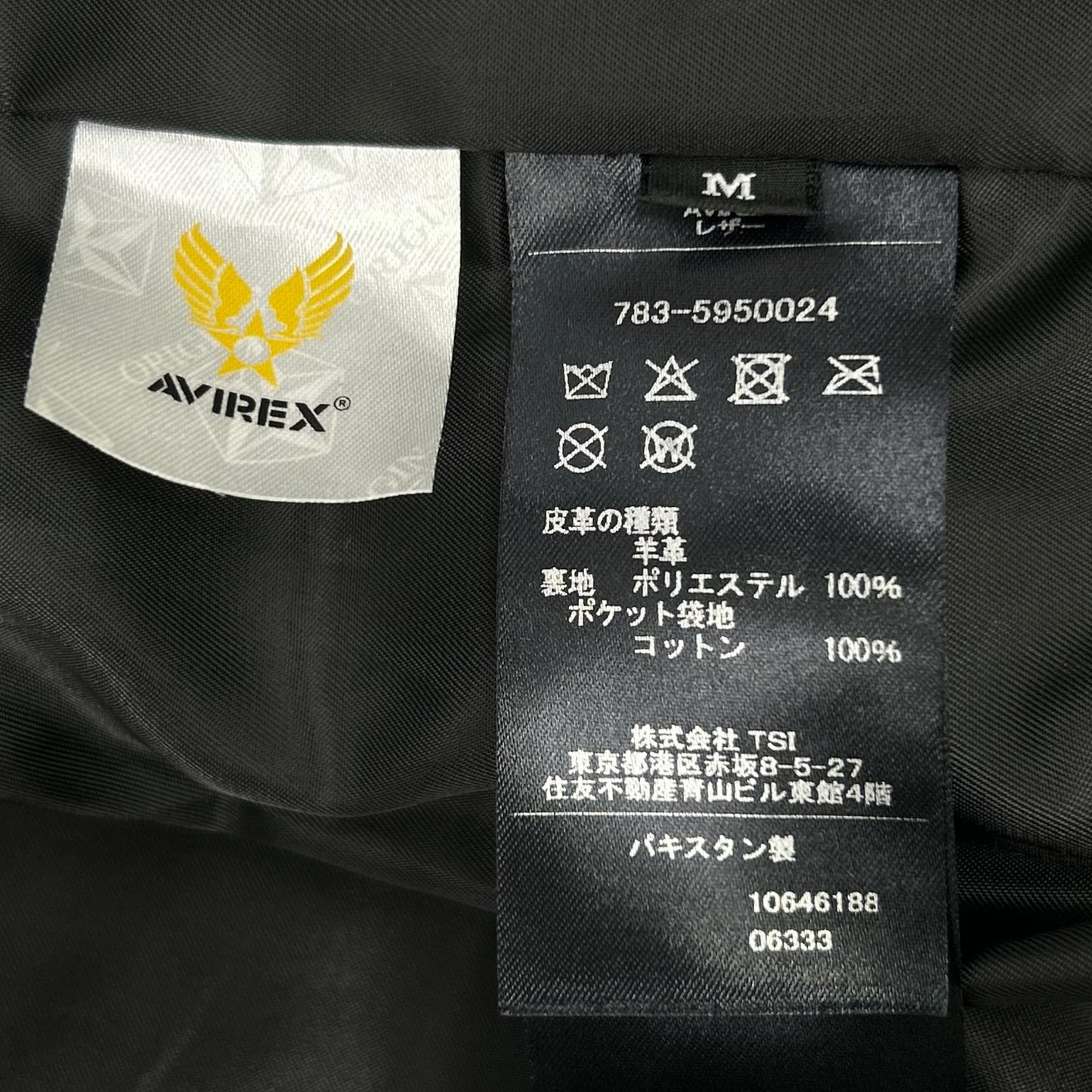 AVIREX アヴィレックス 783-5950024 ブラック LEATHER CWU BLOUSON ジャケット