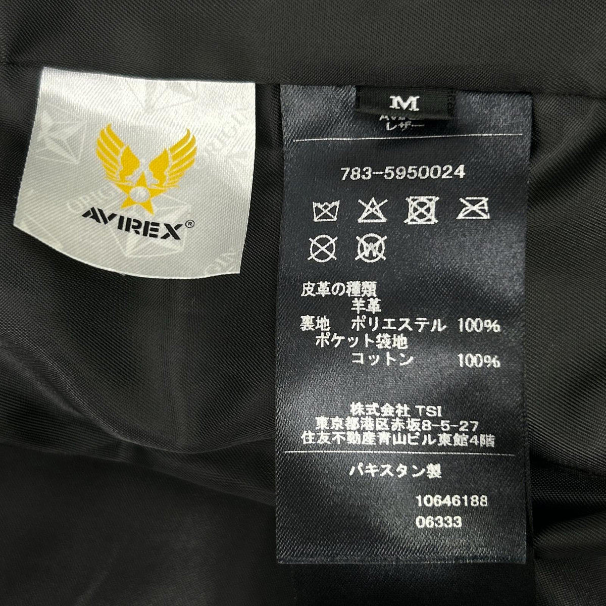 AVIREX アヴィレックス 783-5950024 ブラック LEATHER CWU BLOUSON ジャケット
