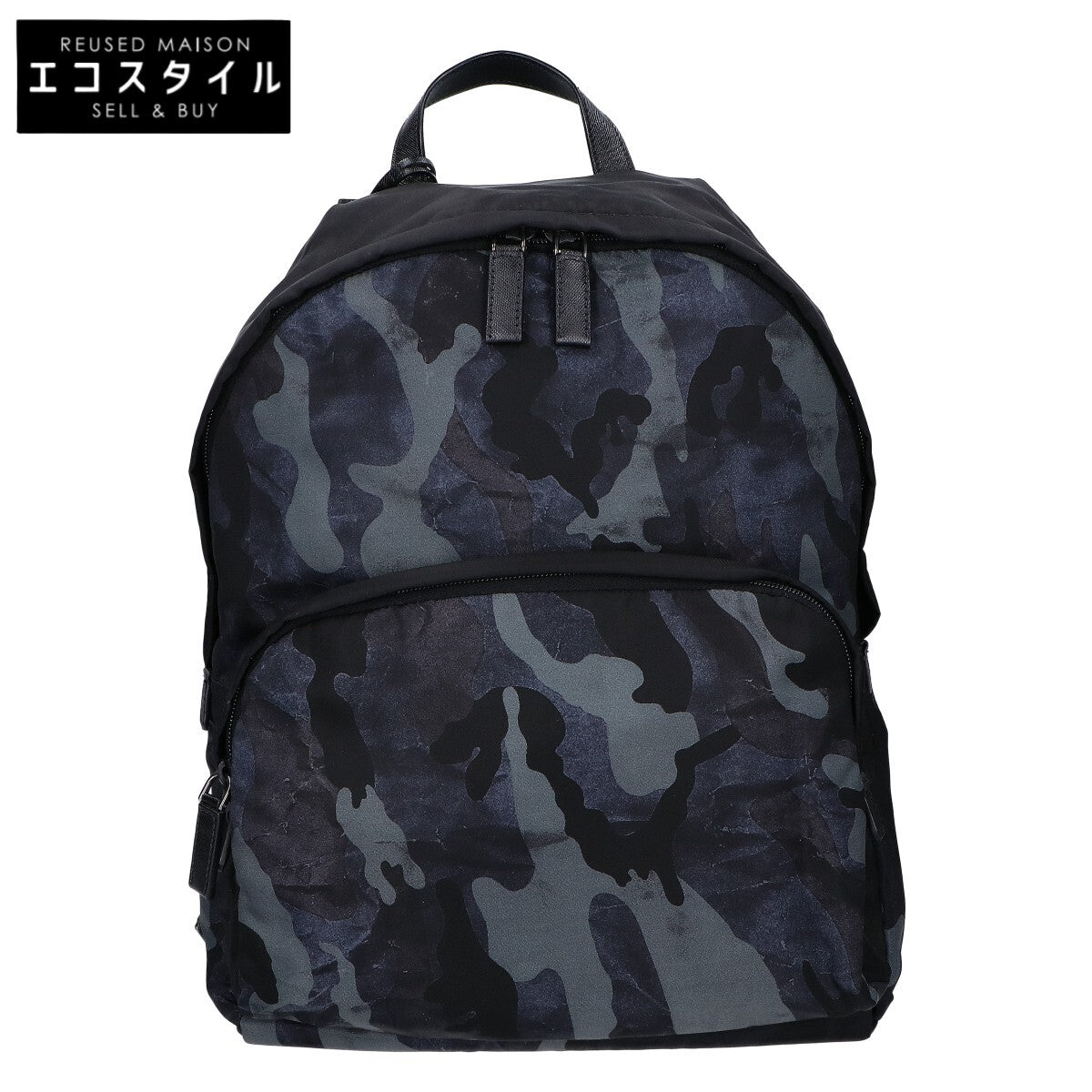 PRADA プラダ 美品 2VZ066 ナイロン カモフラージュ トライアングルプレート バックパック リュック バックパック