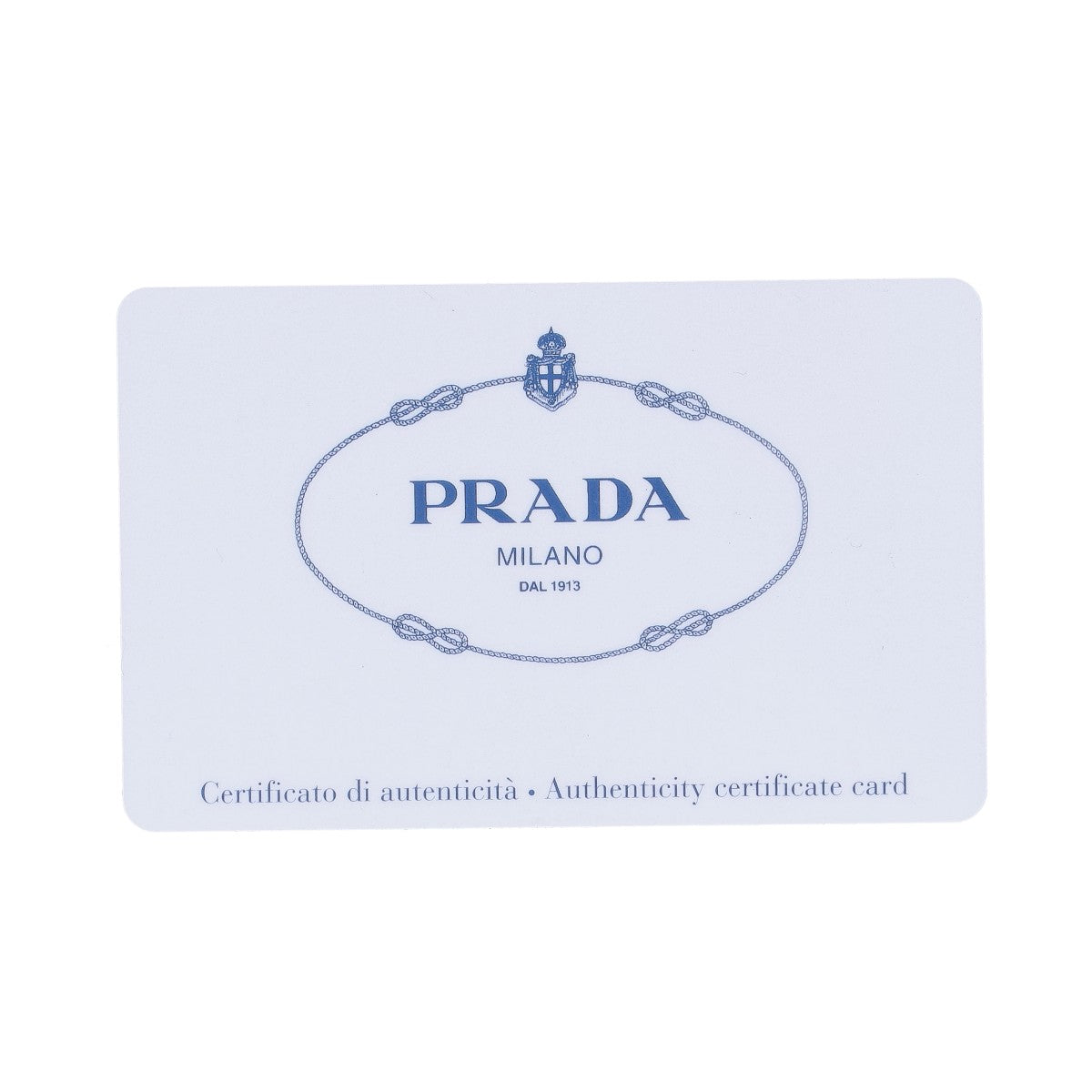 PRADA プラダ 美品 2VZ066 ナイロン カモフラージュ トライアングルプレート バックパック リュック バックパック