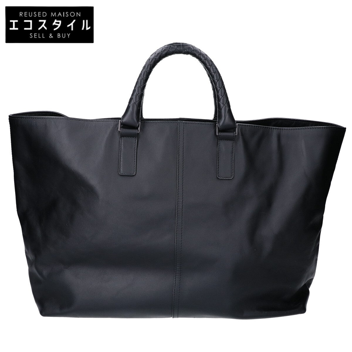 BOTTEGA VENETA ボッテガヴェネタ 【美品】レザー イントレチャートハンドル トートバッグ