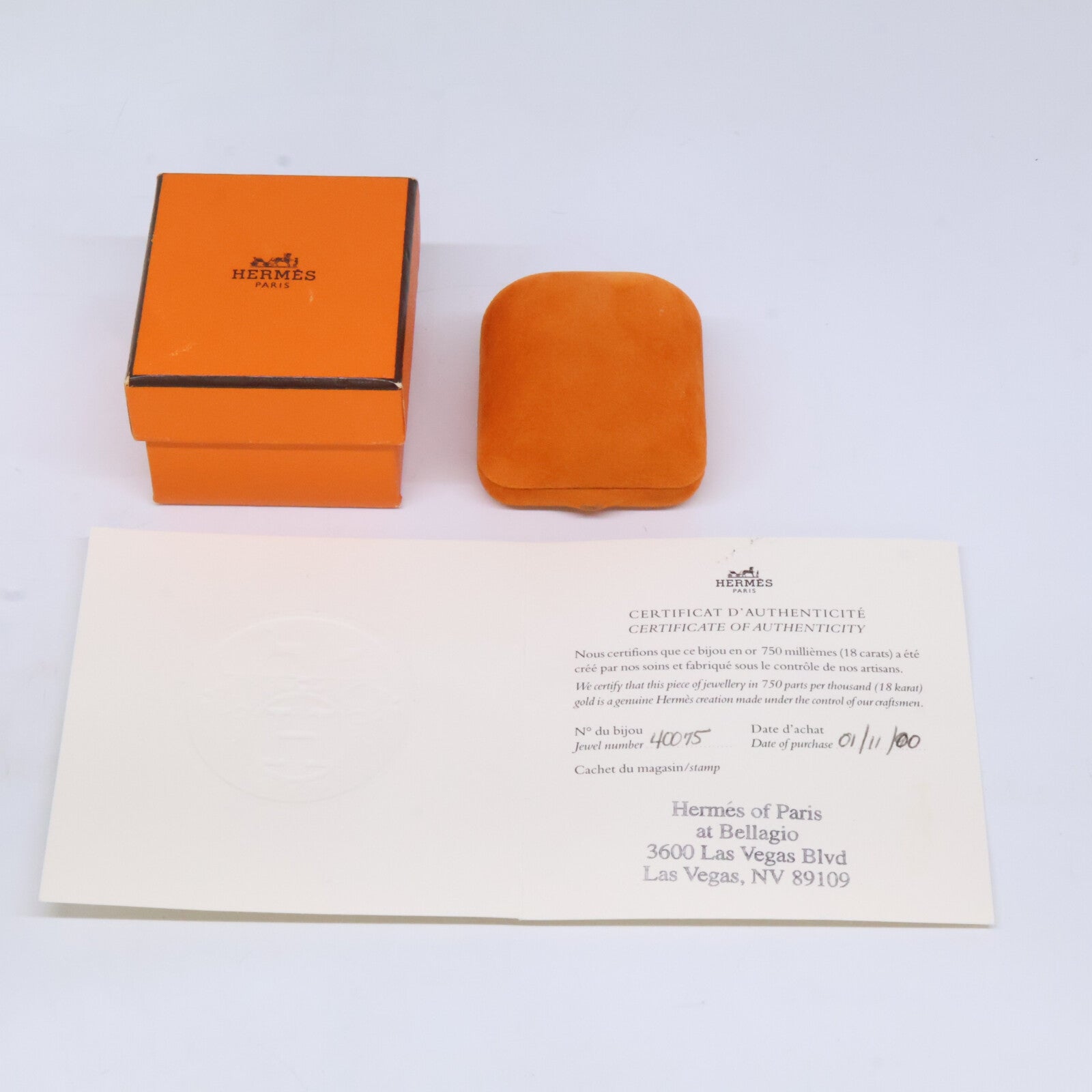 HERMES エルメス 新品仕上げ済み Au750 WG ヘラクレス プチモデル リング 指輪