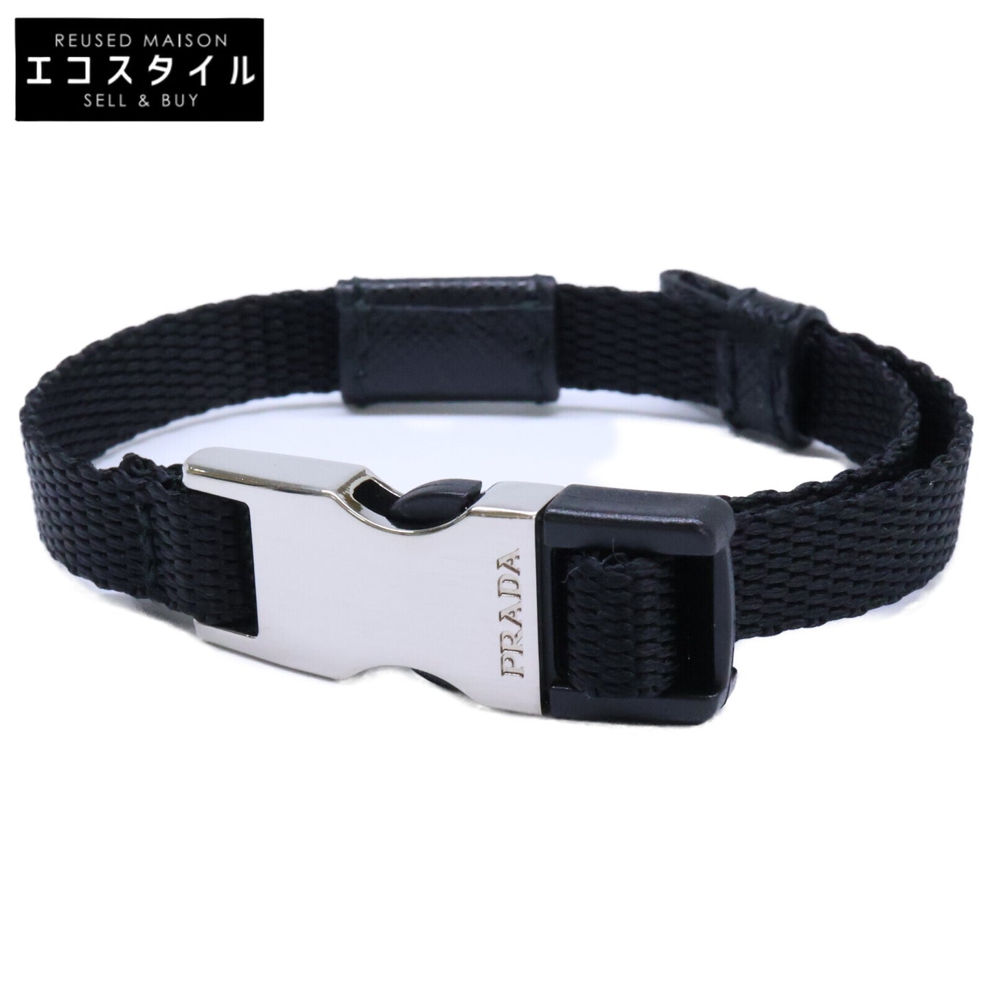 PRADA プラダ 【美品】Re-NYLON バックル ナイロン ブレスレット
