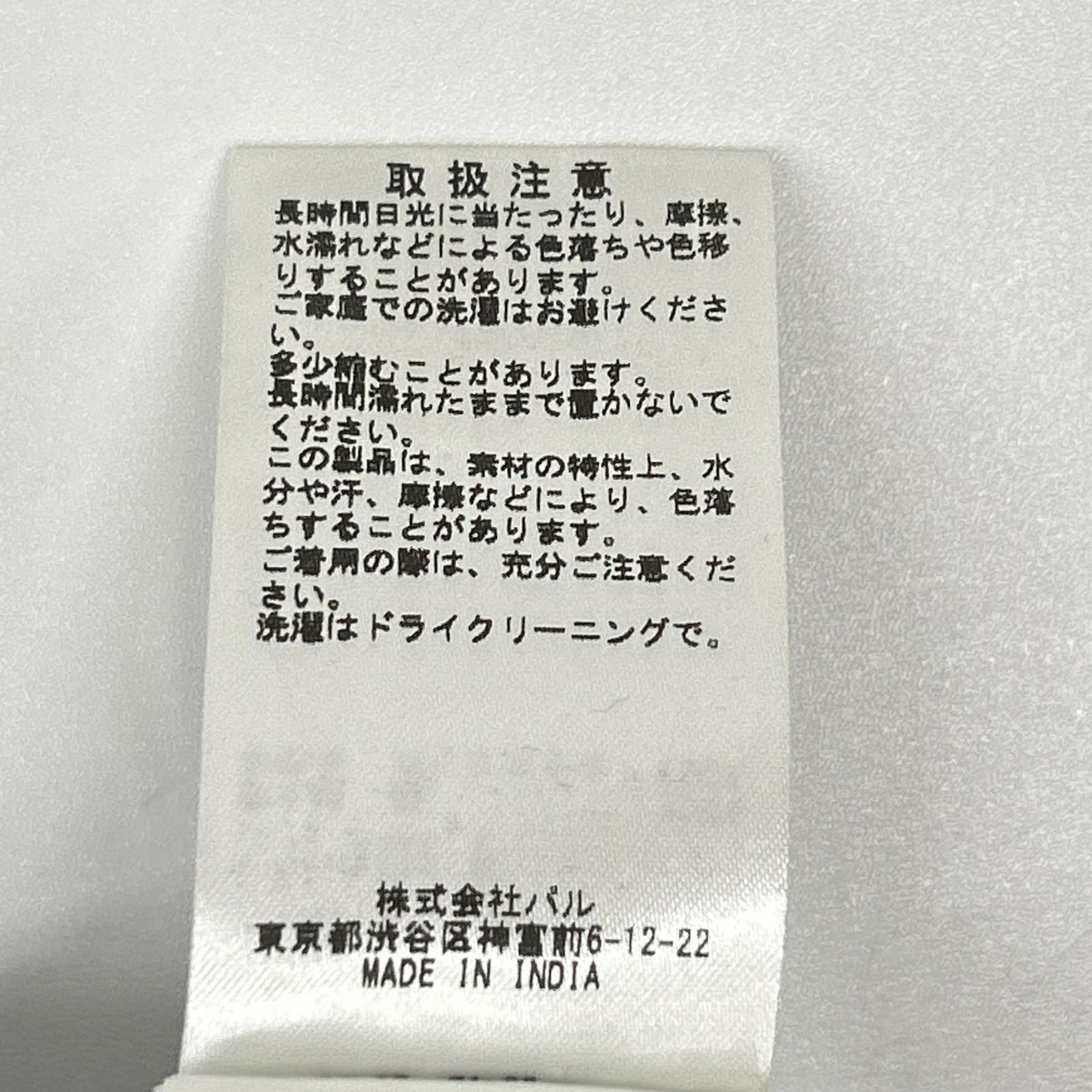 BEARDSLEY ビアズリー BEZ1011309A0004 ブルー リネン100 ポイント刺しゅうノースリーブワンピース ワンピース