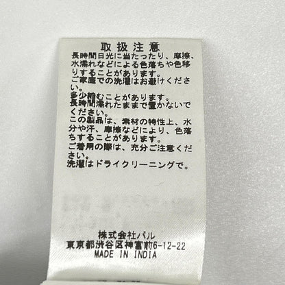BEARDSLEY ビアズリー BEZ1011309A0004 ブルー リネン100 ポイント刺しゅうノースリーブワンピース ワンピース