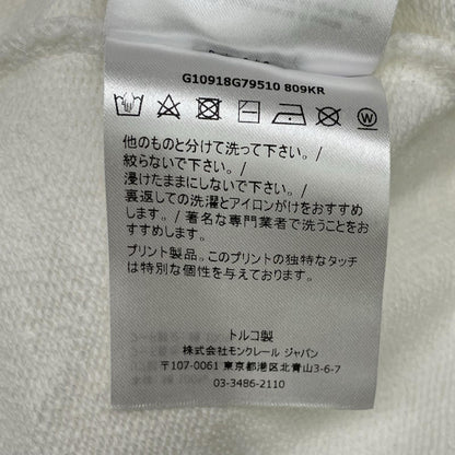 MONCLER モンクレール 20年製 ホワイト MAGLIA CARDIGAN C/CAPPUCCIO エンボスロゴ フーデットジップアップパーカ トップス