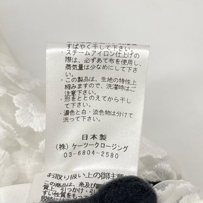 shirocon シロコン 26SS SC25-26025SM ホワイト ポリエステル シルバーボタン オーバーシルエット デイジーサマージャケット ジャケット