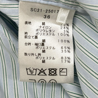 shirocon シロコン SC21-25017SM ライトブルー コットン混 ストライプ curly オーバー シャツ トップス
