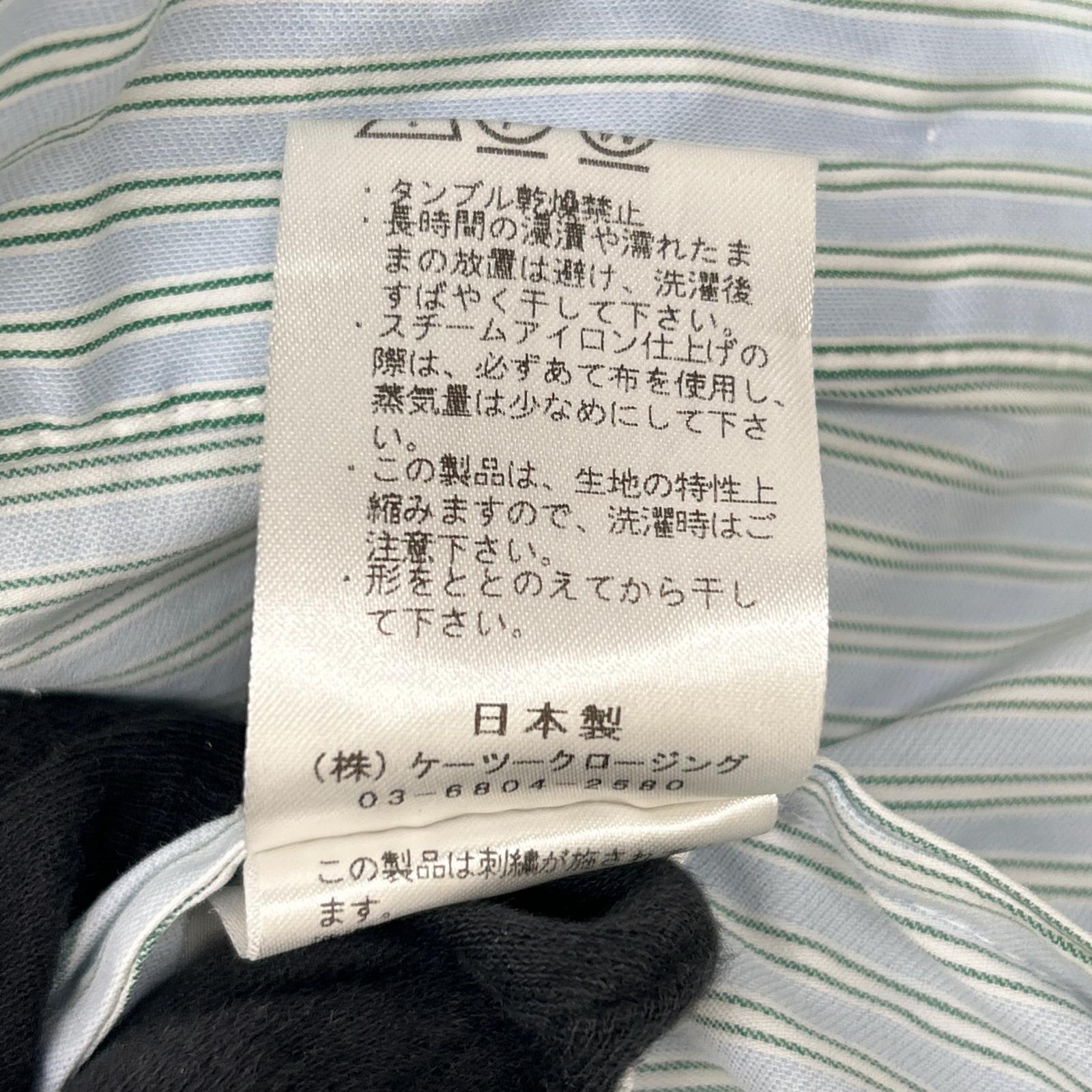 shirocon シロコン SC21-25017SM ライトブルー コットン混 ストライプ curly オーバー シャツ トップス