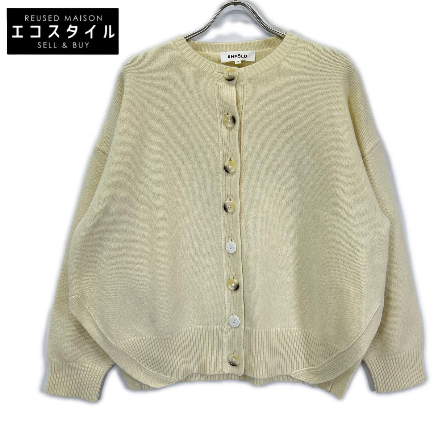 ENFOLD エンフォルド 25AW 300IA270-2501 アイボリー ウール100 CIRCLE CARDIGAN/サークルカーディガン トップス