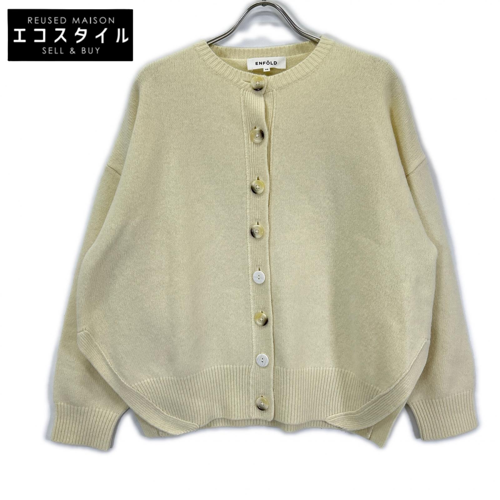 ENFOLD エンフォルド 25AW 300IA270-2501 アイボリー ウール100 CIRCLE CARDIGAN/サークルカーディガン トップス