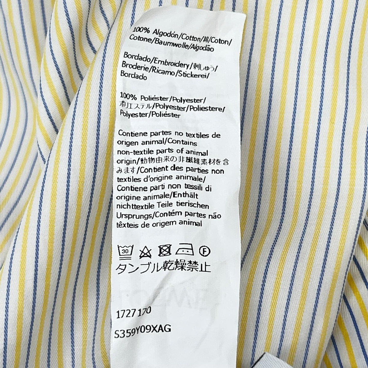 LOEWE ロエベ S359Y09XAG イエロー×ブルー ストライプ アナグラム刺繍 シャツワンピース ワンピース
