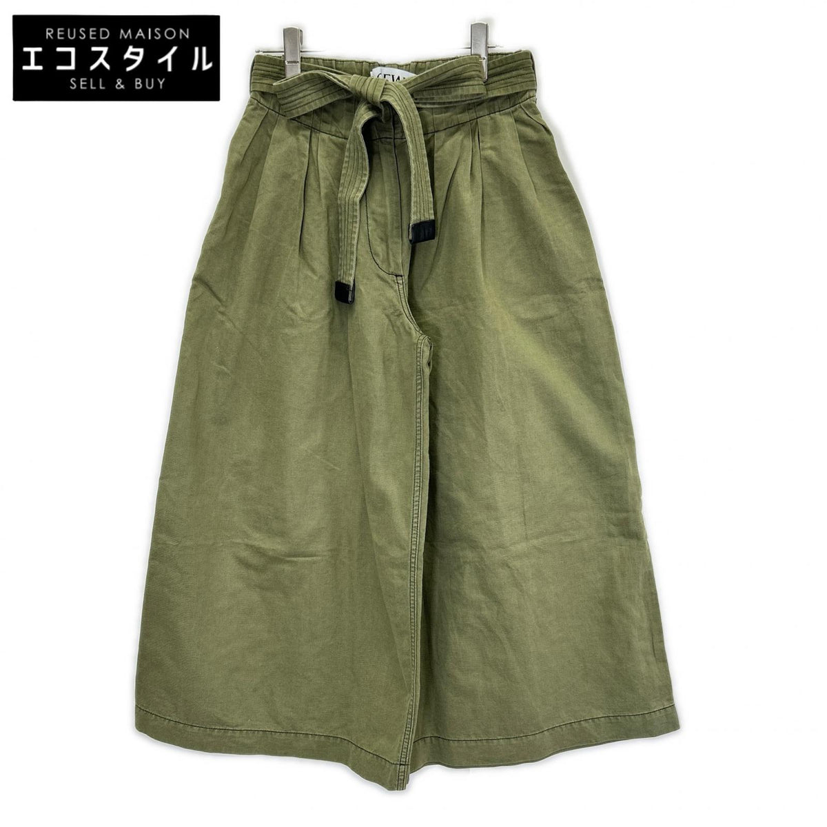 LOEWE S359331XCS Khaki Linen Blend Reborn Motif Cropped Pants Bottoms