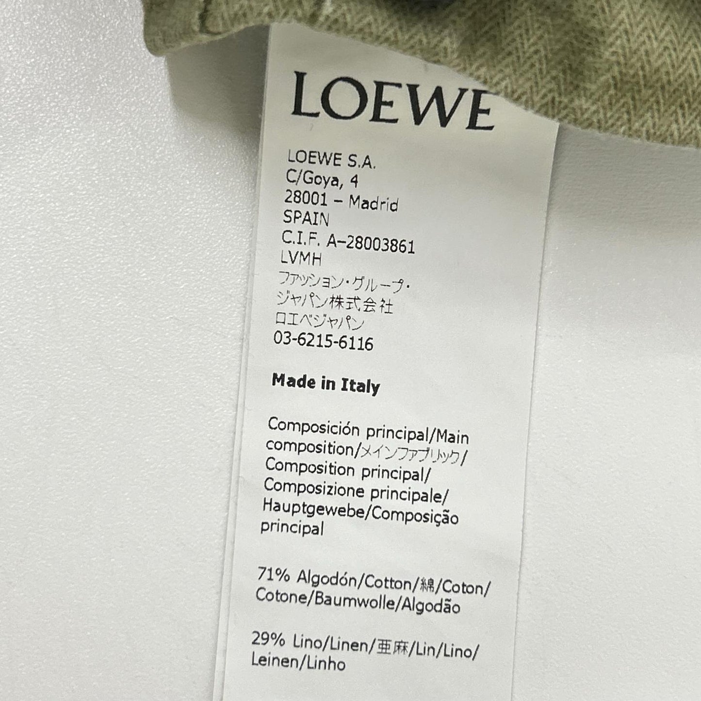 LOEWE ロエベ S359331XCS カーキ リネン混 リボーンモチーフ クロップドパンツ ボトムス