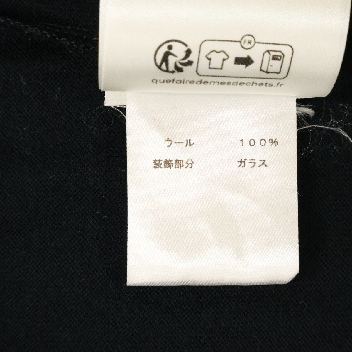 LOUIS VUITTON ルイヴィトン 【美品/国内正規/24年製】RM241M SQ6 HQY34W エンベリッシュド ロングスリーブ ニットソー トップス