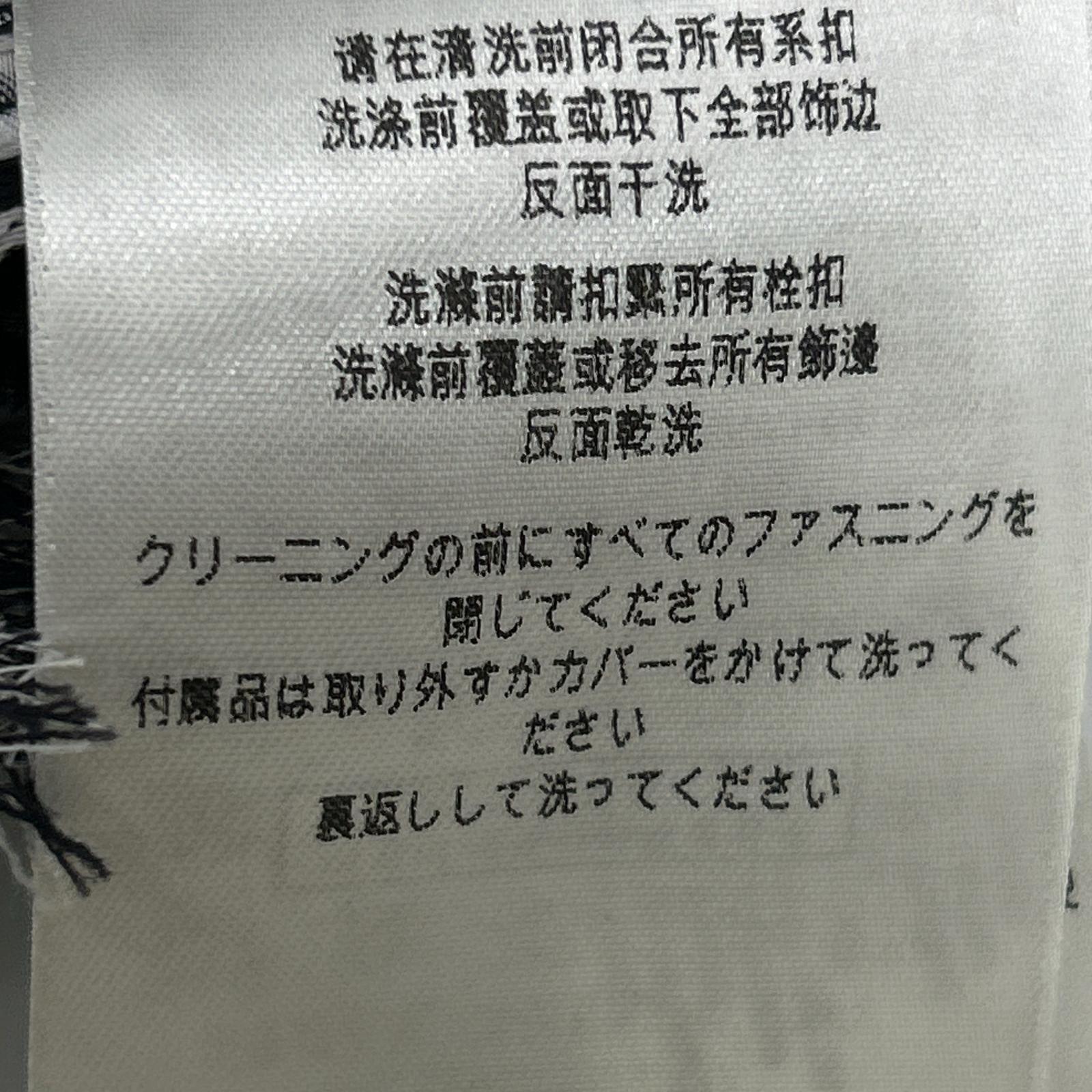 BURBERRY バーバリー 8083009 ブラック×ホワイト ポリエステル ハウンドトゥース ベルテッドショートラップスカート スカート