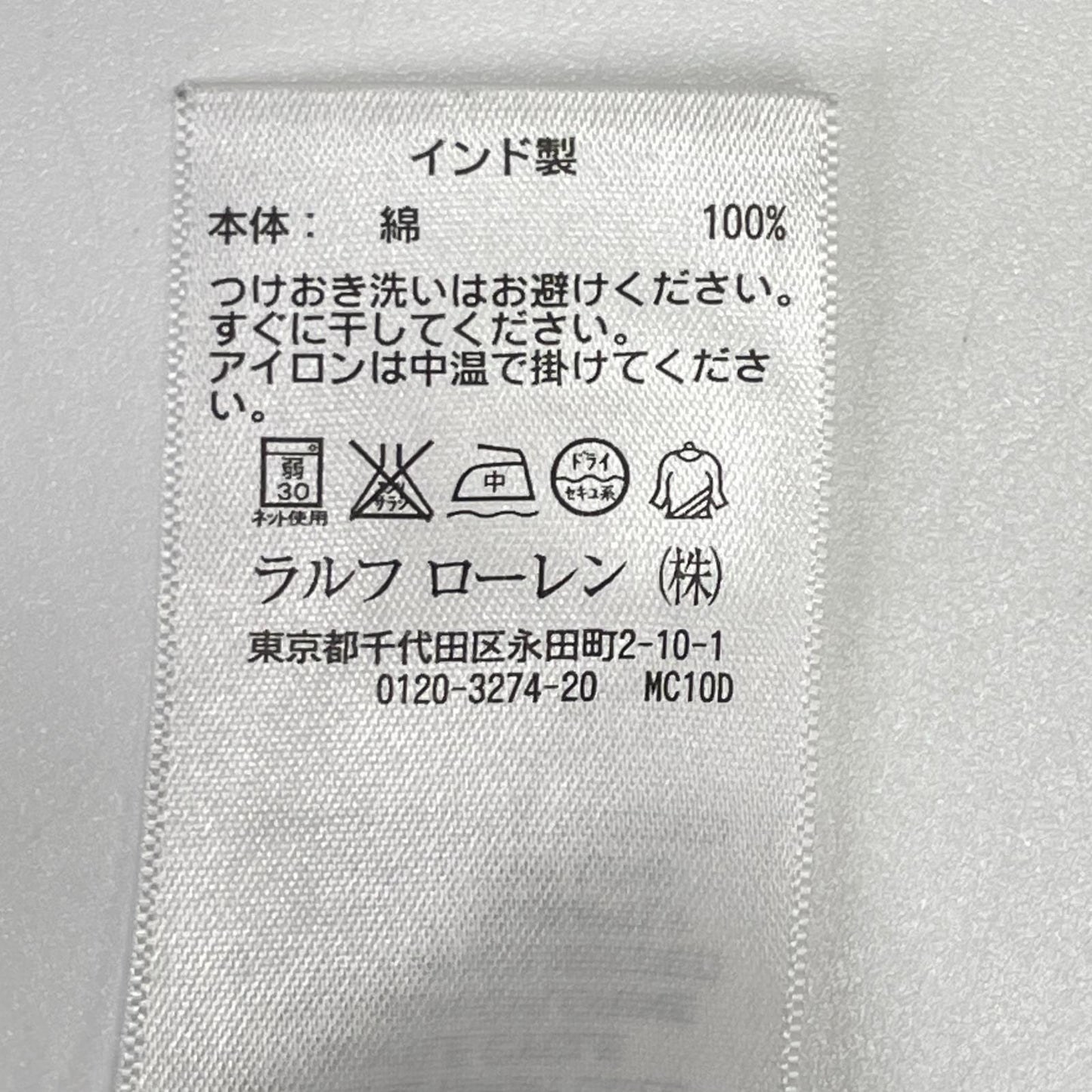 POLObyRalphLauren ポロラルフローレン ブルー×ブラウン チェック 長袖ネルシャツ トップス