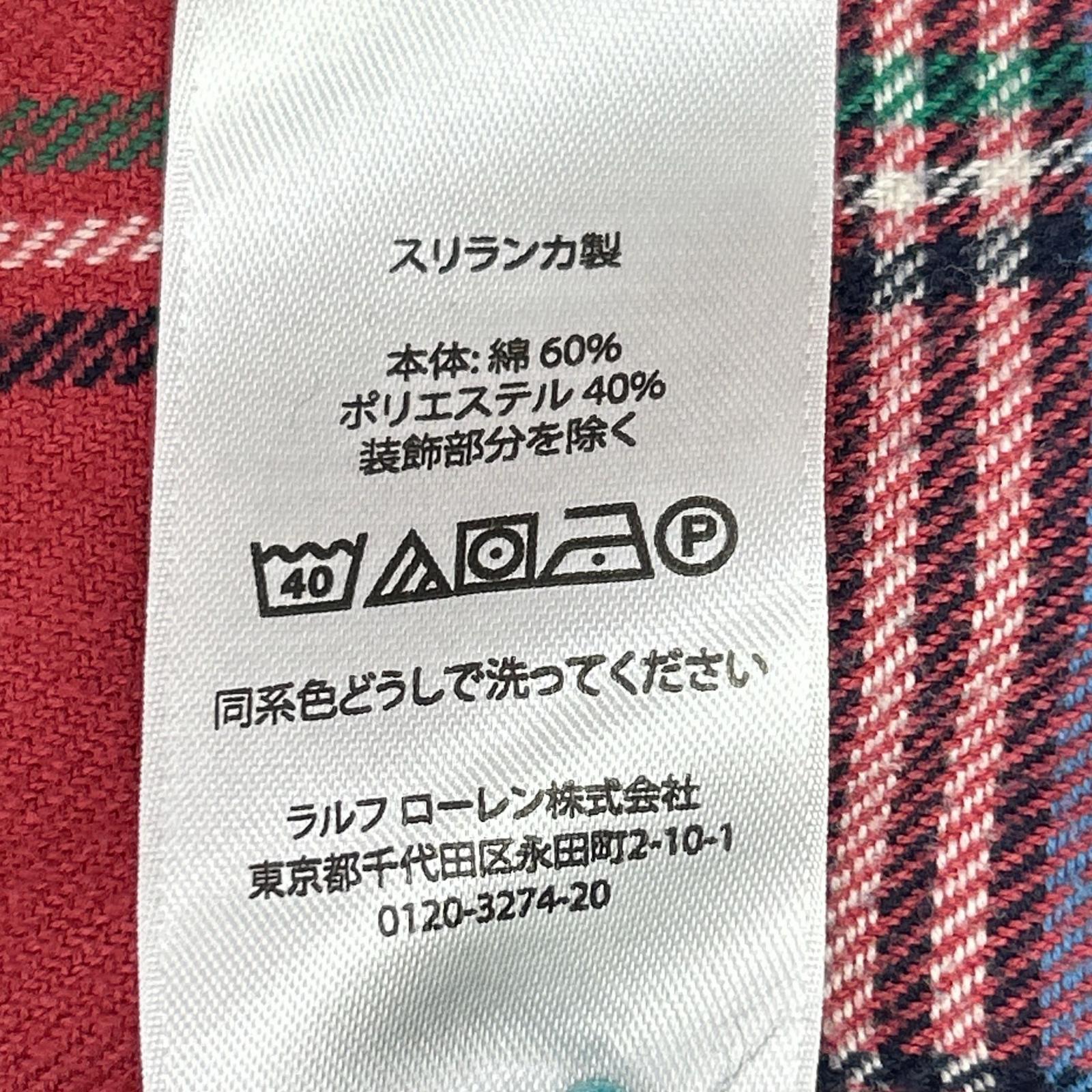 POLObyRalphLauren ポロラルフローレン レッド チェック 長袖ネルシャツ トップス