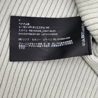 Theory セオリー 26SS ミントグリーン LIGHT BILEN RIB HOODIE ニットトップス トップス