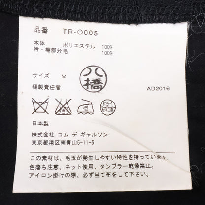 tricotCOMMEdesGARCONS トリココムデギャルソン TR-O005 AD2016 フラワージャガード 丸襟 ワンピース