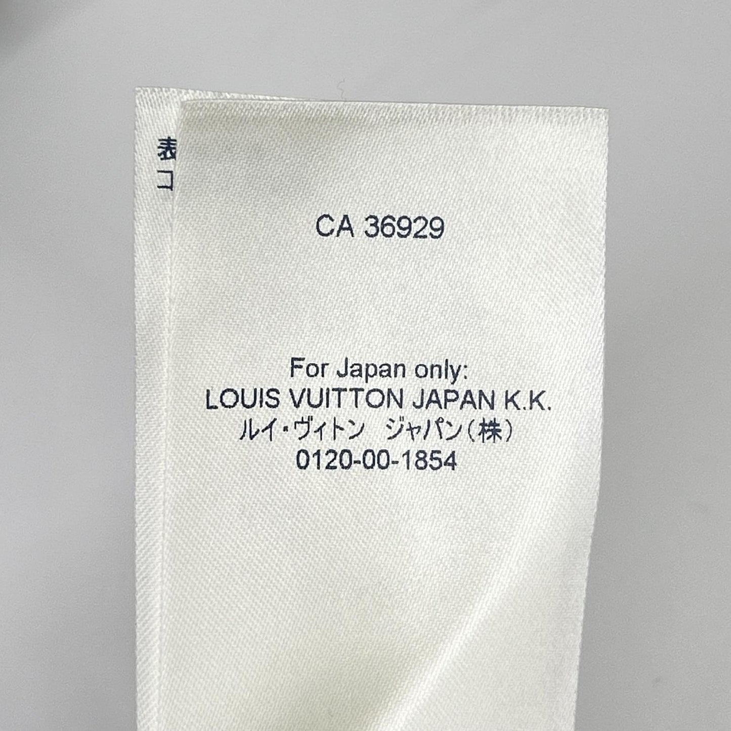 LOUIS VUITTON ルイヴィトン RM212 NPG HLY64W 21AW ブラック エンボスLVロゴ Tシャツ トップス