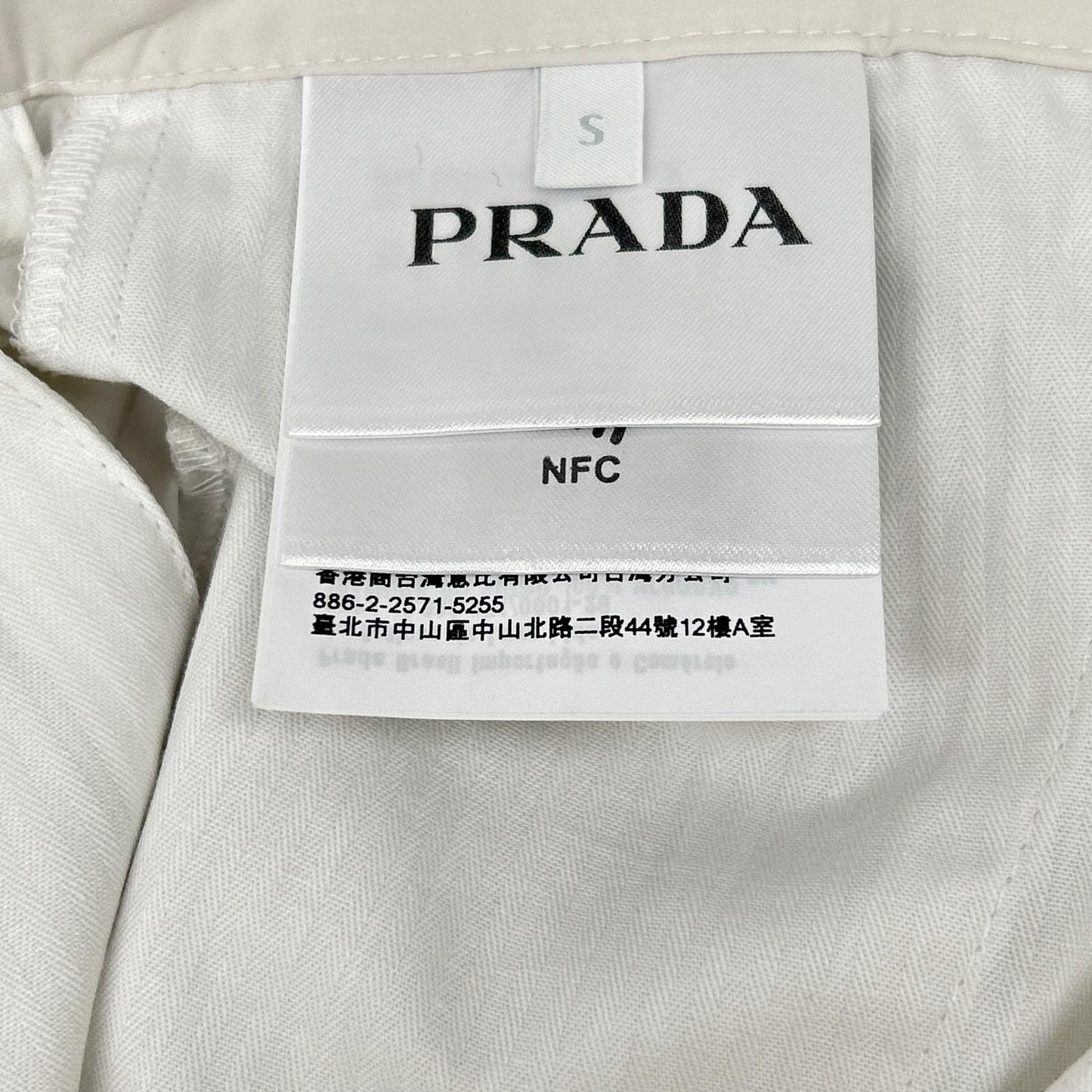 PRADA プラダ SPH366 23年 ホワイト ナイロンワイドスラックスパンツ ボトムス