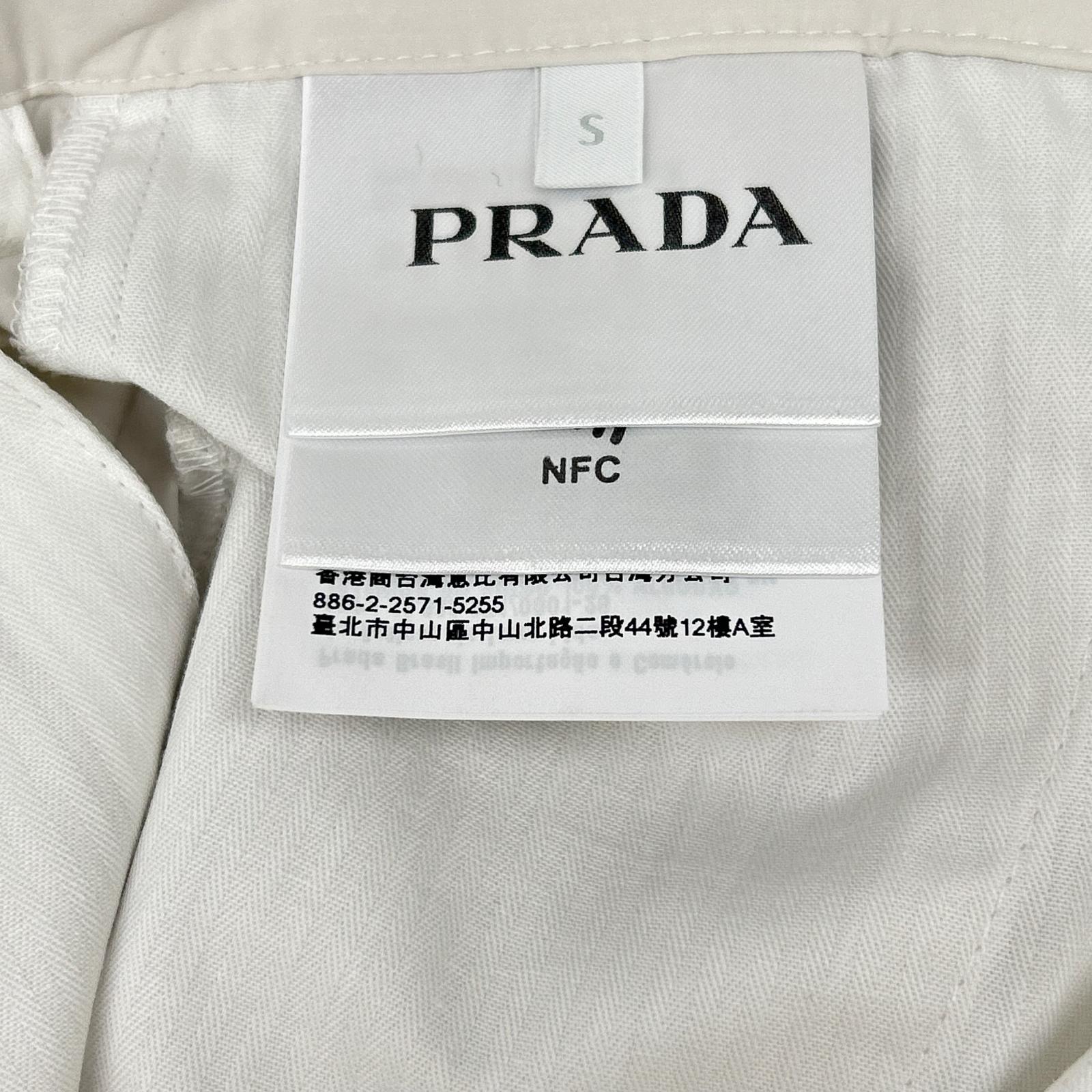 PRADA プラダ SPH366 23年 ホワイト ナイロンワイドスラックスパンツ ボトムス