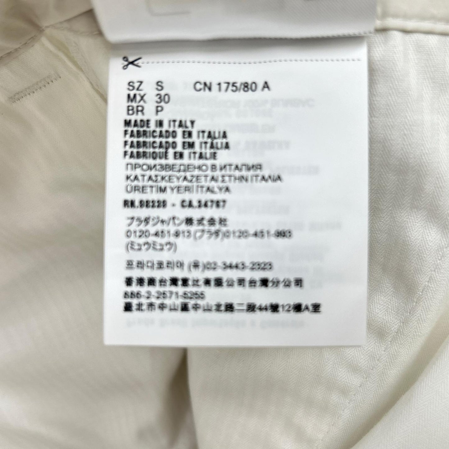 PRADA プラダ SPH366 23年 ホワイト ナイロンワイドスラックスパンツ ボトムス