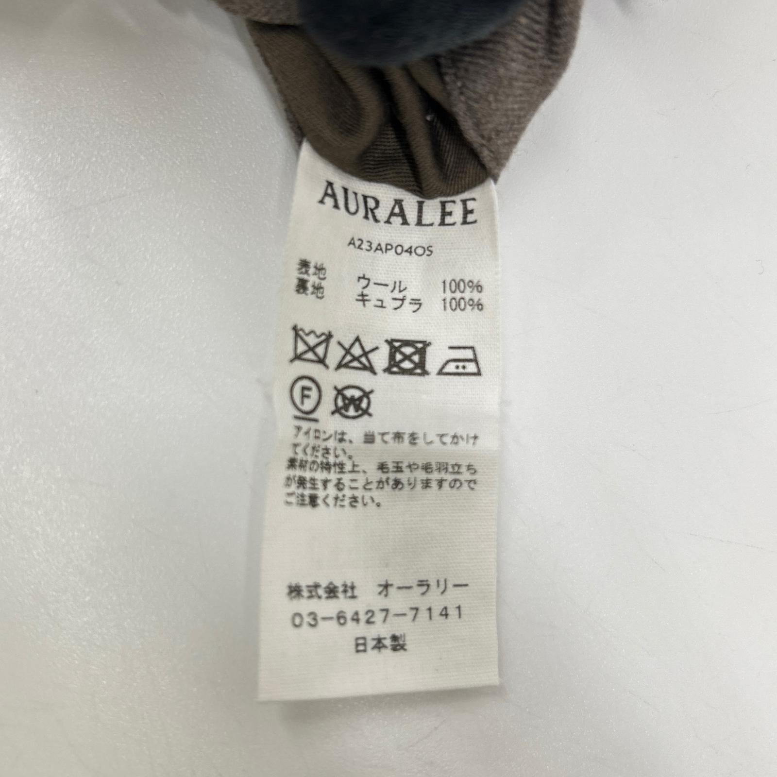 AURALEE オーラリー A23AP04OS 23AW Top Brown/ブラウン SUPER LIGHT WOOL EASY SLACKS スラックスパンツ ボトムス