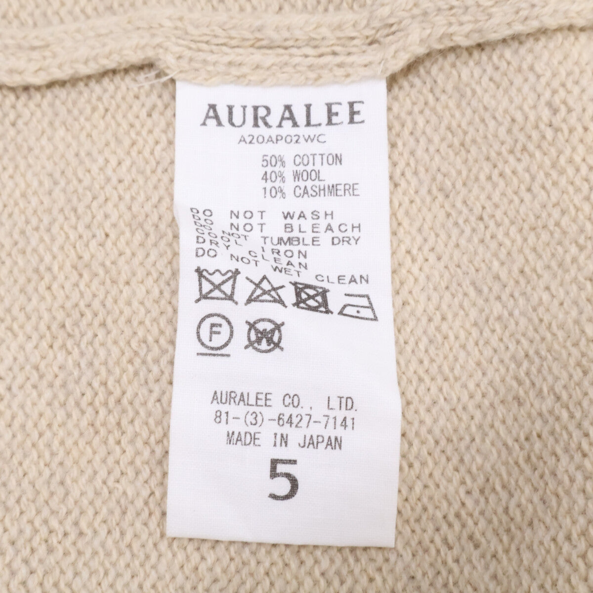 AURALEE A20AP02WC COTTON WOOL CASHMERE KNIT P/O crew-neck knit sweater top