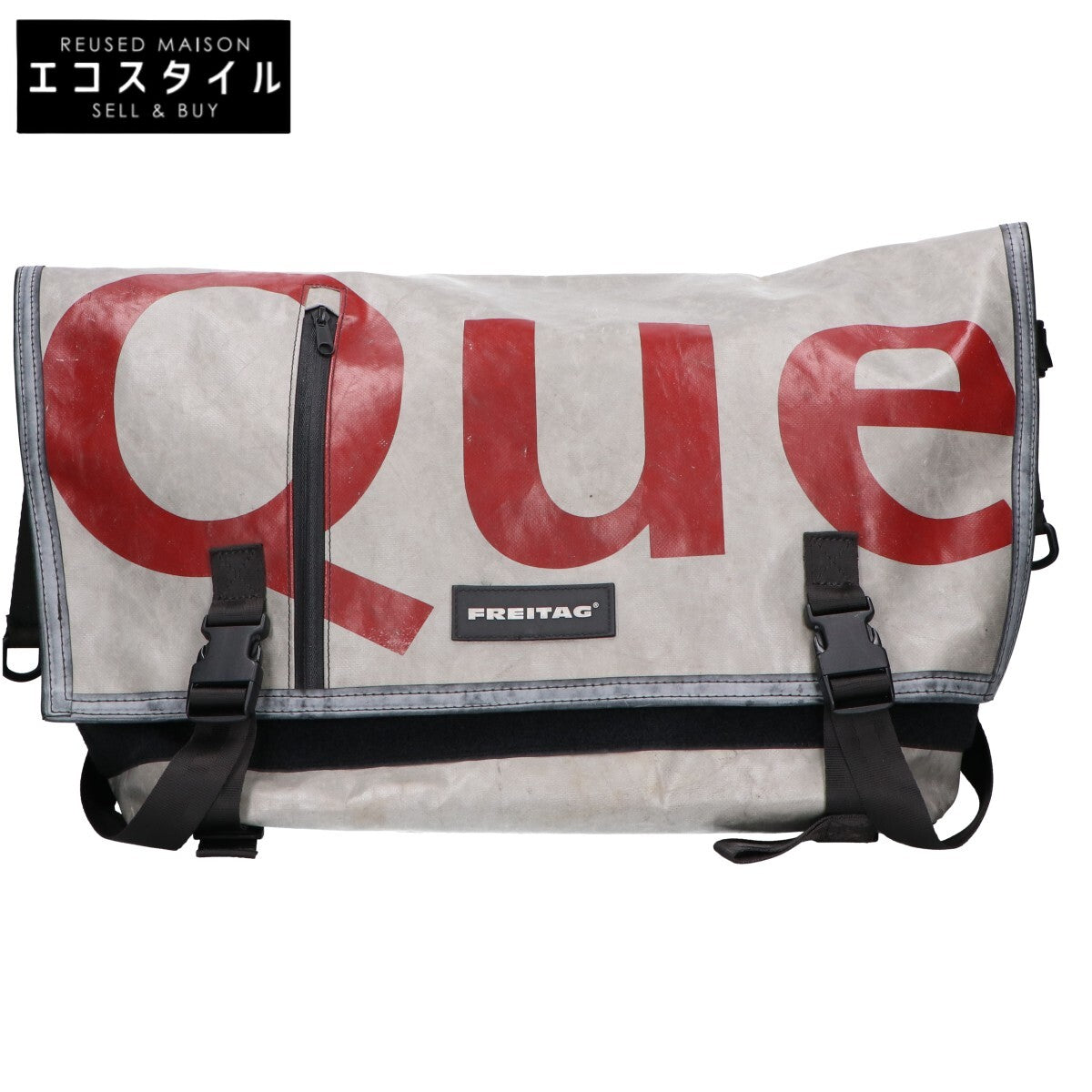 FREITAG フライターグ 2007年製 世界250個限定 グレー F19 HULK/ハルク メッセンジャーバッグ ショルダーバッグ