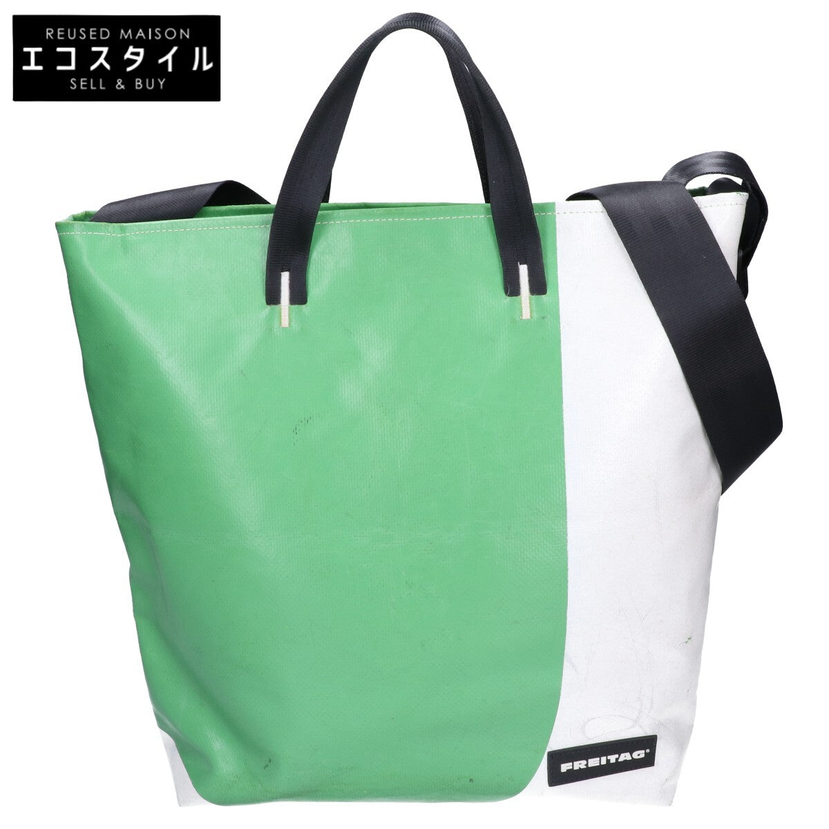 FREITAG フライターグ F203 BOB 2WAYショルダー トートバッグ