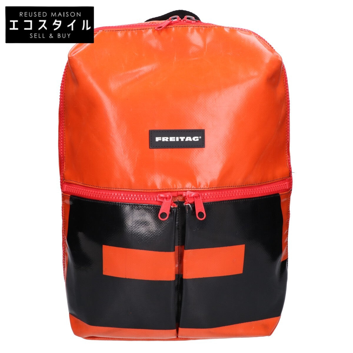 FREITAG フライターグ F49 FRINGE スクエア型リュックサック リュック バックパック