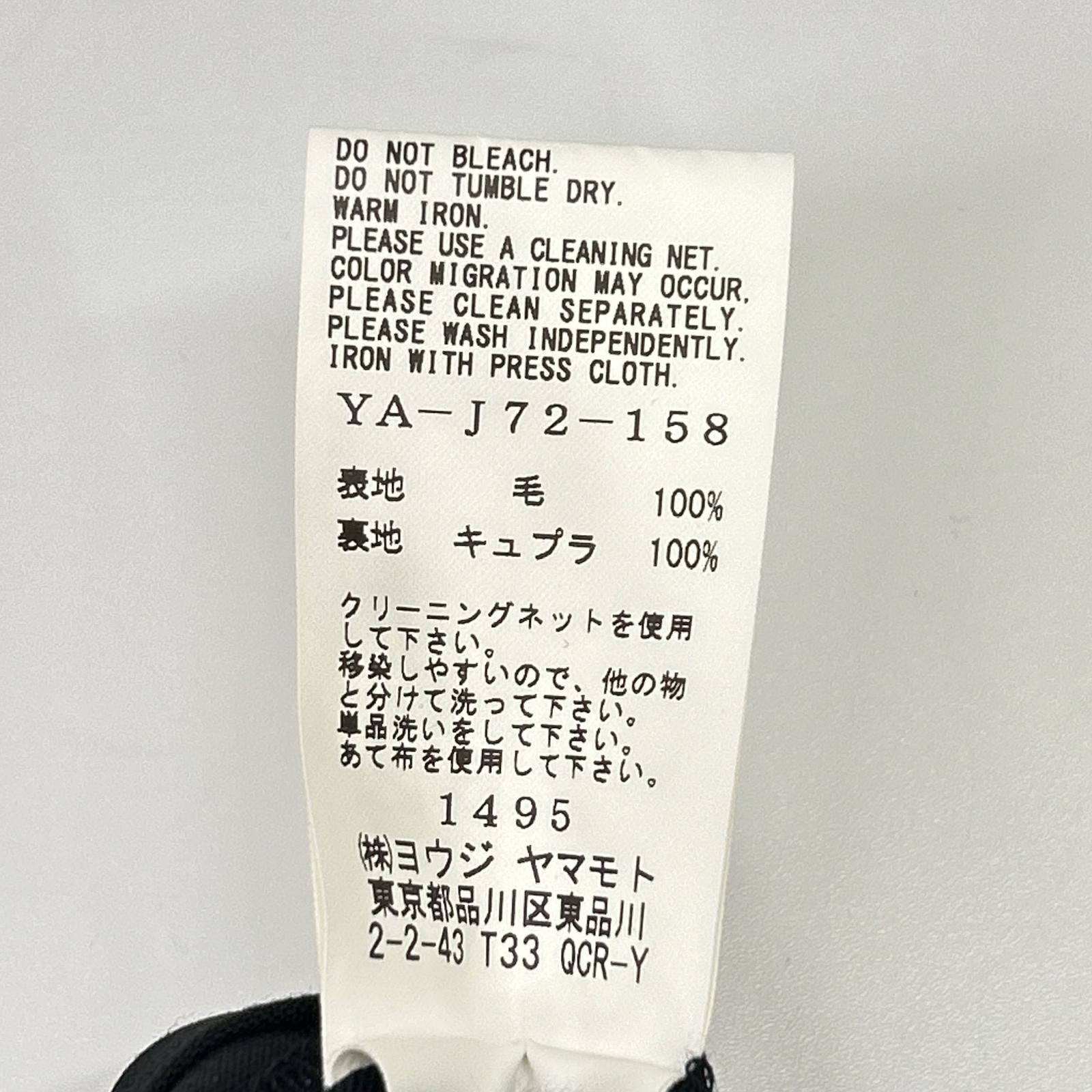 Y's BANG ON! ワイズバングオン YA-J72-158 ブラック ウール No.72Backzipper-Jacket/No.72 バックファスナージャケット ジャケット