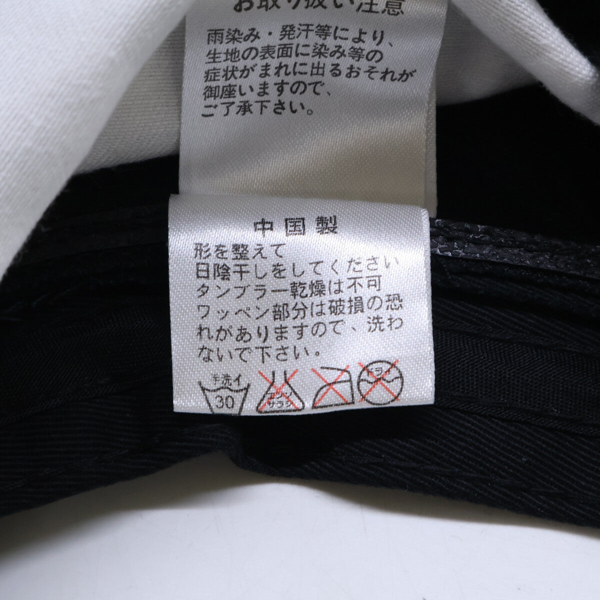 YOSHINORI KOTAKE ヨシノリコタケ スパンコールエンブレム チェッカーフラッグ ハンチング 帽子