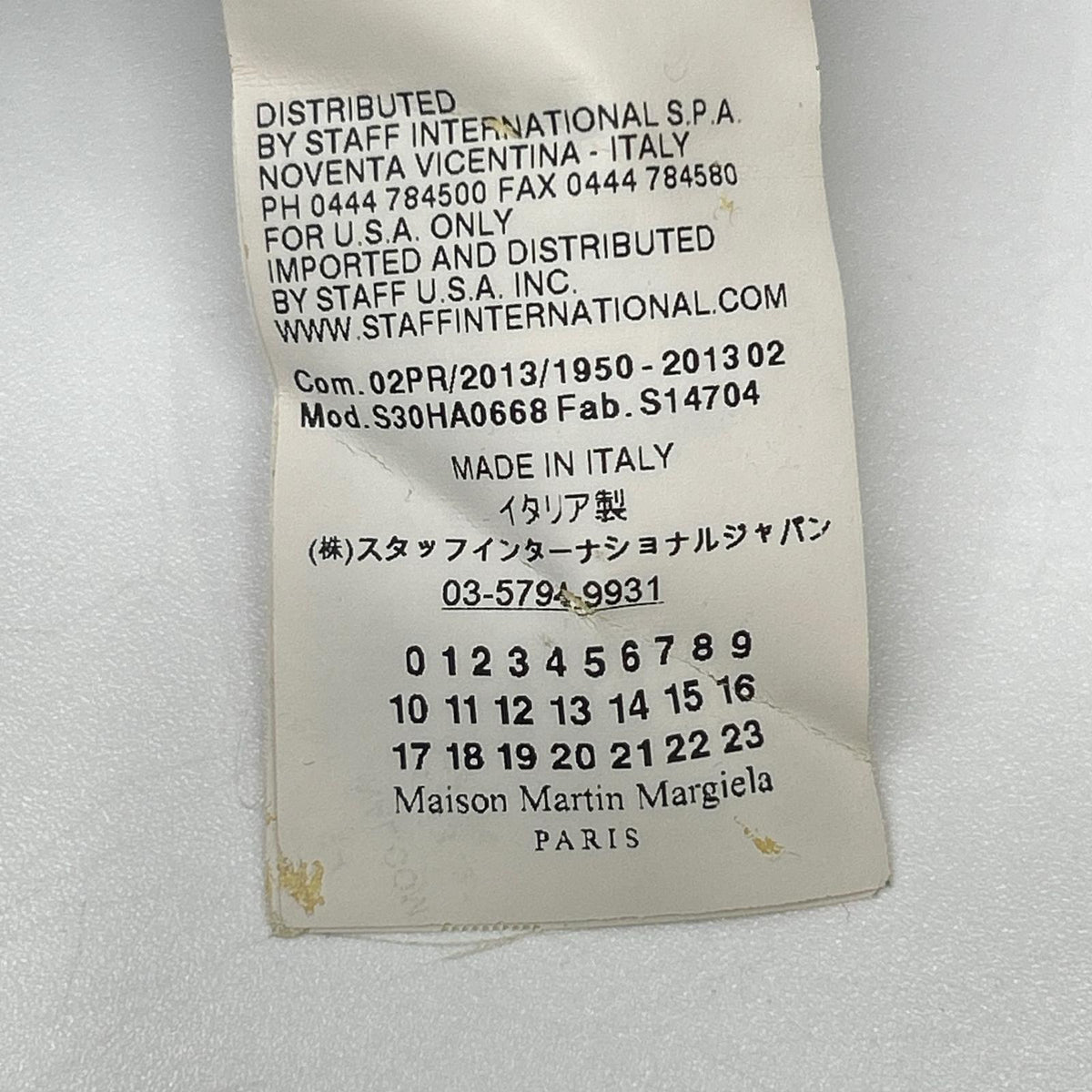 MARTIN MARGIELA マルタンマルジェラ 13年製 S30HA0668 ブラウン クルーネック ロングスリーブニット トップス