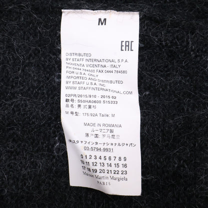 MARTIN MARGIELA 【Domestic authorized】S50HA0600 striped mohair-blend crew-neck knit sweater top