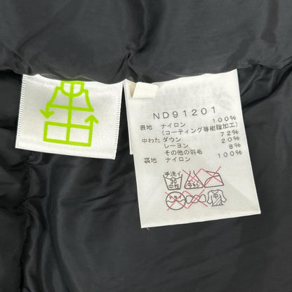 THE NORTH FACE ノースフェイス ND91201 グリーン×ブラック Baltro Light Jacket/バルトロライトジャケット ジャケット